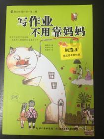 新鲜独特的想问姻缘,今年能否遇到心仪的另一半知识星球,解锁你的学习及创业密码!